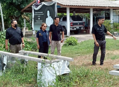 ศูนย์ฯ20 สนับสนุนวิทยากรบรรยาย ... พารามิเตอร์รูปภาพ 14